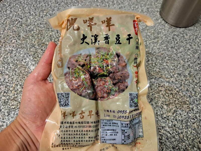 倪咩咩古早味大溪香豆干