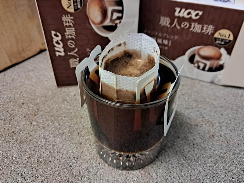 接著注水至150ml