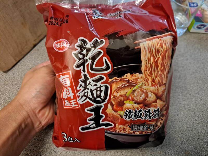 味丹乾麵王鐵板菇菇乾麵